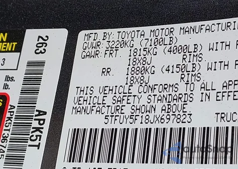 2018 Toyota Tundra Double Cab Sr/Double Cab Sr5 из США, поврежденный, VIN 5TFUY5F18JX697823